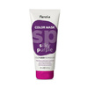 FANOLA COLOR MASK PURPLE 200ml 