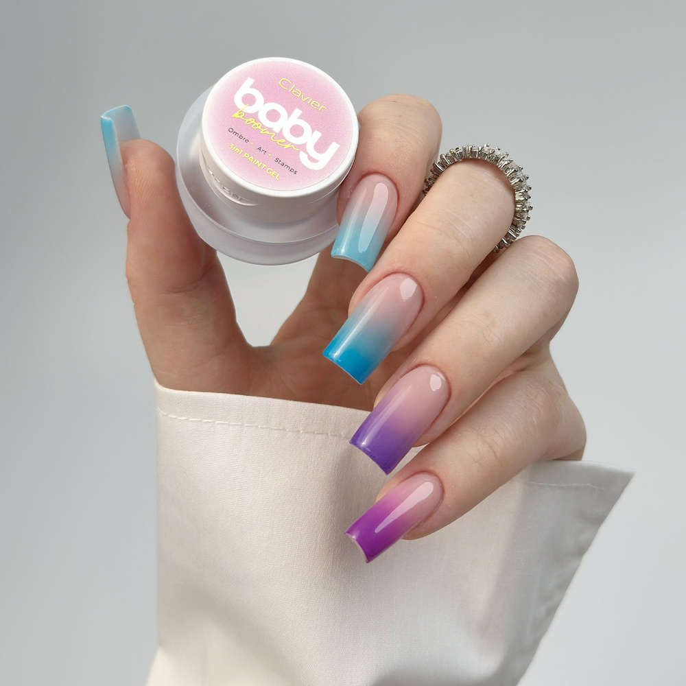 Clavier Baby Boomer Żel 3w1 Ombre Art Stamps R12 Plum 3g