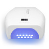 Clavier Lampa Do Paznokci UV/LED Q100 Bl 48W Biała 57x LED Lustrzane Dno