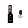 VICTORIA VYNN 054sh Gel Polish COLOR SMOKY BROWN Lakier hybrydowy 8ml 